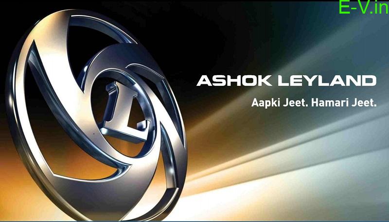 Ashok Leyland acquires Switch Mobility