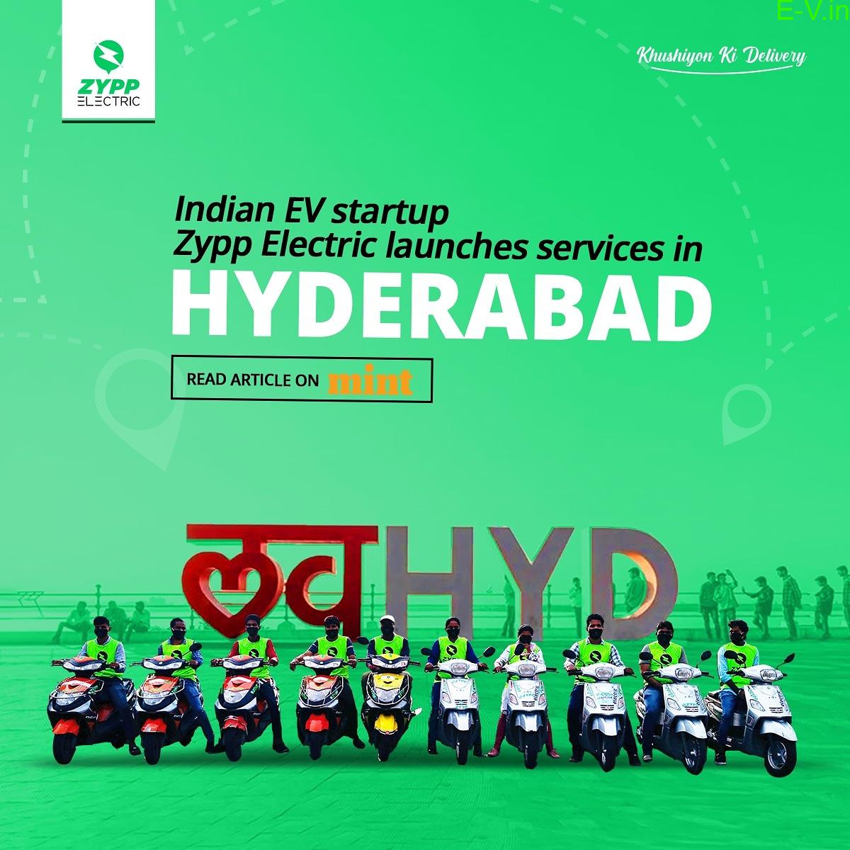 Zypp Electric services in Hyderabad