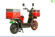 EVTRIC unveils B2B electric delivery scooter for last-mile deliveries