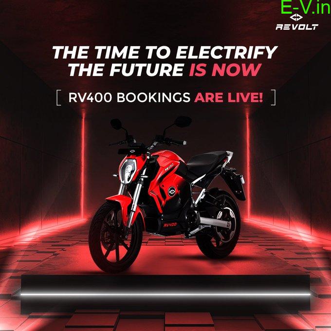 Revolt RV400 electric bike