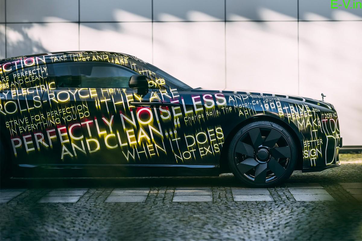 Rolls-Royce EV Spectre