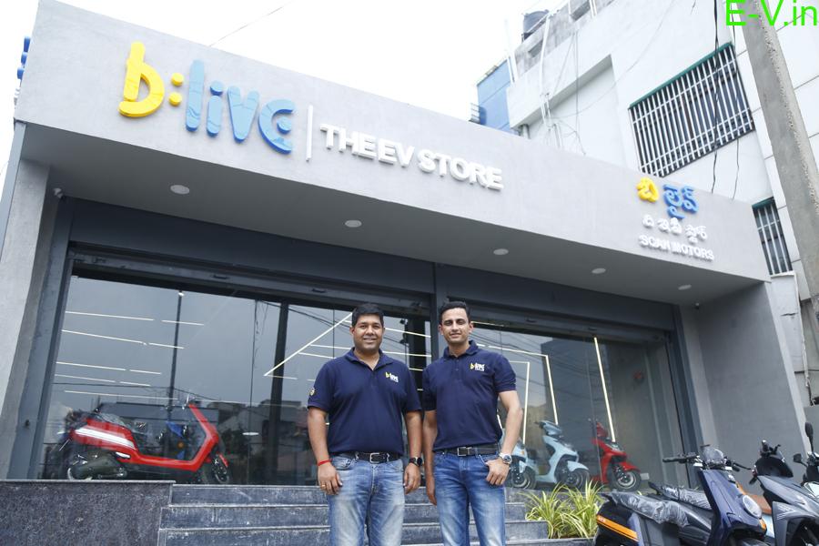 BLive EV store in Hyderabad 