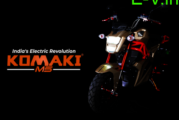 Komaki electric cruiser bike ‘Ranger’ to launch in January 