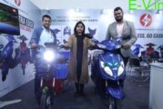 Shema Electric unveils 2 new electric scooters 