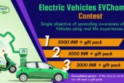 The Electric Vehicles EVChampion Contest