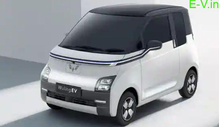 China based company introducing a new Electric car.