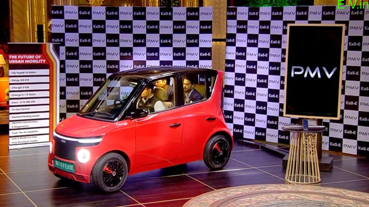 An innovative and lovely mini electric car impressed Shark Tank India