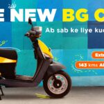 BGAUSS has launched a new e-scooter, the BGAUSS C12