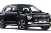 Here is another spy shot of the Hyundai Creta Electric