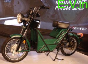 Introducing The "Bheem," An All-electric Two-wheeler - India's Best ...