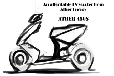 Affordable Ather 450S electric scooter from Ather Energy