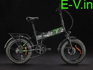 Best electric bike online for towing