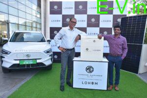 L-R - Rajeev Chaba, CEO Emeritus of MG Motor India & Rajat Verma, Founder & CEO of LOHUM launch the Battery Energy Storage System (BESS) for 2nd life EV battery.