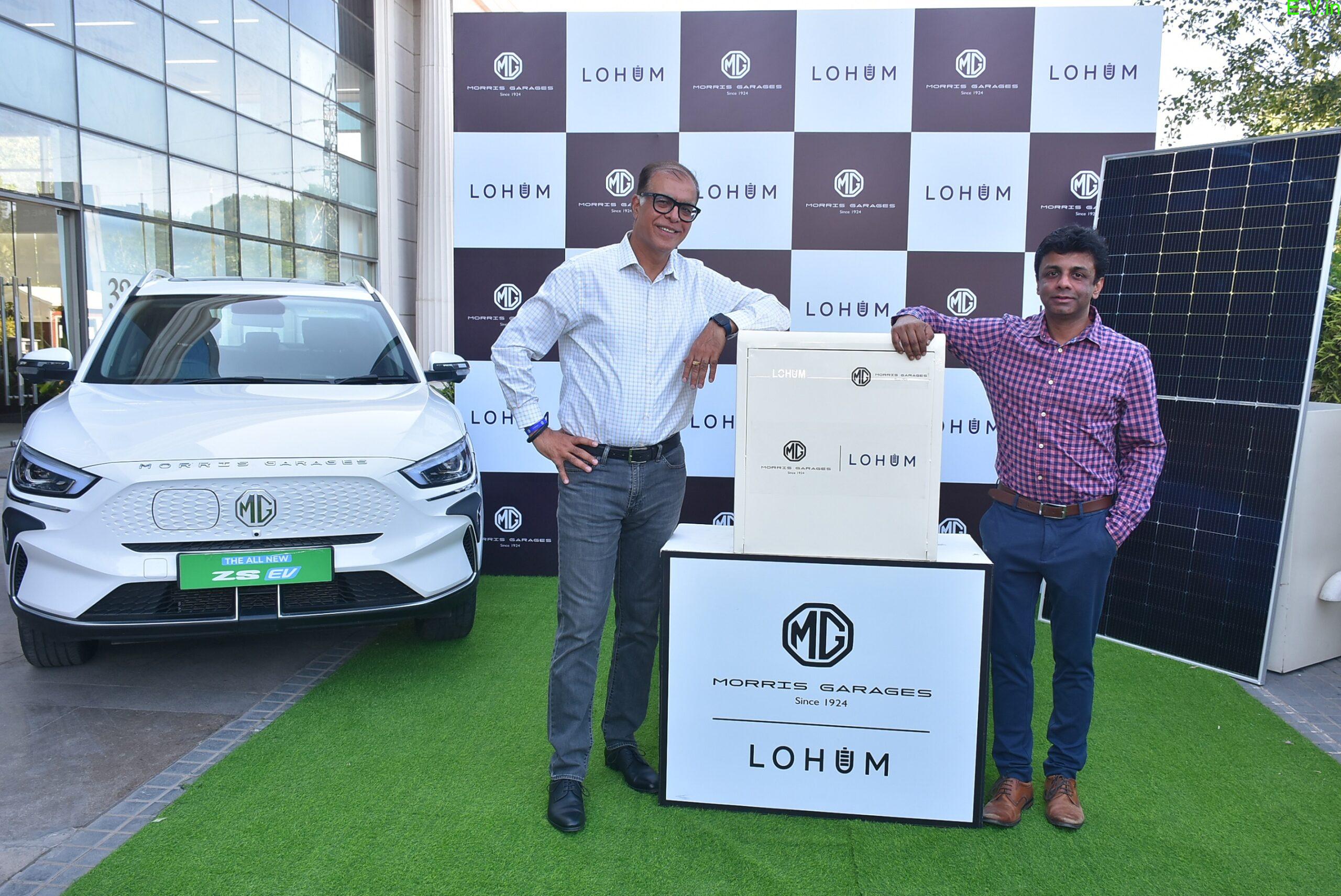 L-R - Rajeev Chaba, CEO Emeritus of MG Motor India & Rajat Verma, Founder & CEO of LOHUM launch the Battery Energy Storage System (BESS) for 2nd life EV battery.