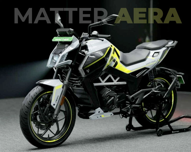 With 40,000 bookings in a month, Matter Aera E-Bike has crossed a milestone
