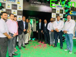 BPCL_Partners_with_Ather_Energy