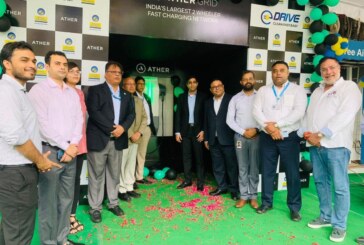 BPCL joins Ather to expand EV charger network