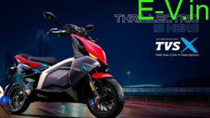 TVS X Escooter