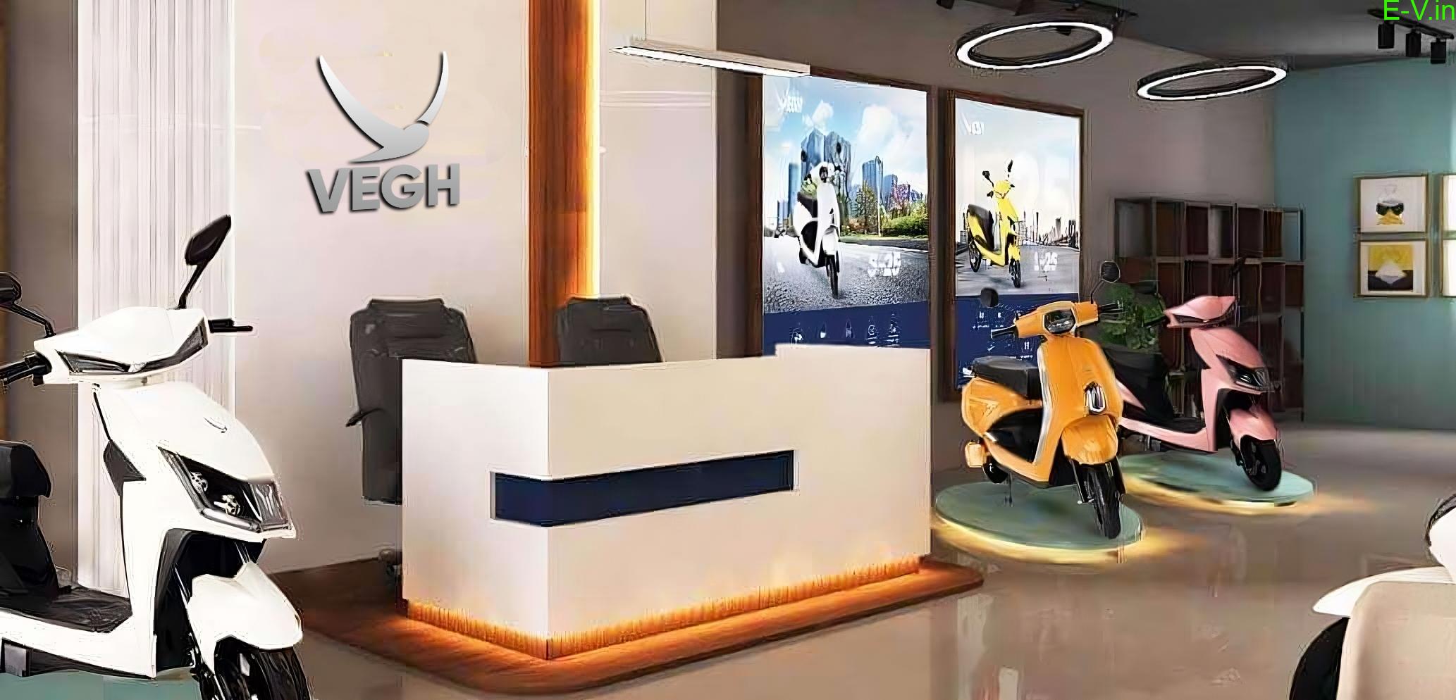 Vegh EV Store image 2