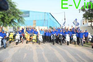 WhatsApp Image 2023-08-25 at 17.44.54