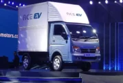 Ace EV with 154 km range launches in Nepal by Tata Motors