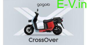 1--Gogoro-CrossOver-Hero-KV3-2700x1520
