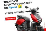 Vida V1 is available at the best price on Flipkart