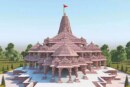 Ayodhya Ram Mandir pilgrims will be transported by Tata Tigor EVs and electric golf carts