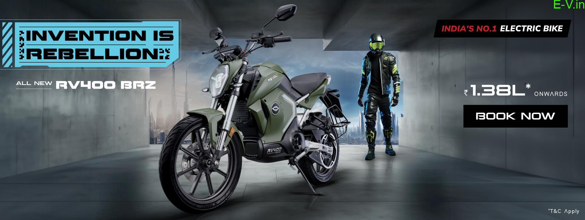 Revolt RV400 BRZ with 150km range introduced