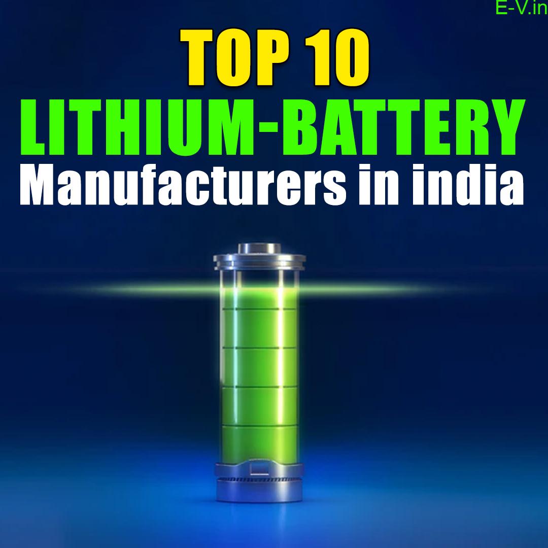 LITHIUM BATTERY copy2