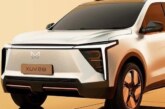 Mahindra XUV.e8 Prepares for Launch with Patented Design Elements