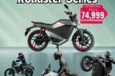 Ola Roadster: Electric Motorcycle Revolution Starts at Rs 74,999