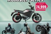 Ola Roadster: Electric Motorcycle Revolution Starts at Rs 74,999