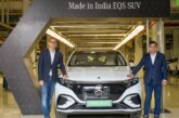 Mercedes-Benz EQS 580 4MATIC: A Luxurious Electric SUV Hits Indian Roads