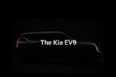 Kia EV9 Electric SUV: A Glimpse into the Future of Electric Mobility