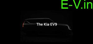 WhatsApp Image 2024-09-09 at 5.46.24 PM