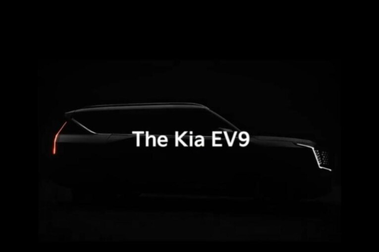 Kia EV9 Electric SUV: A Glimpse into the Future of Electric Mobility