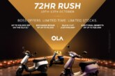 Ola Electric announces ‘BOSS 72-hour Rush’ with discounts of up to ₹30,000 on the S1 portfolio; and additional benefits of up to ₹25,000