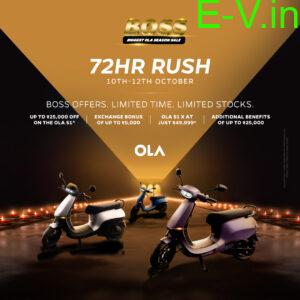Ola Electric announces ‘BOSS 72-hour Rush’