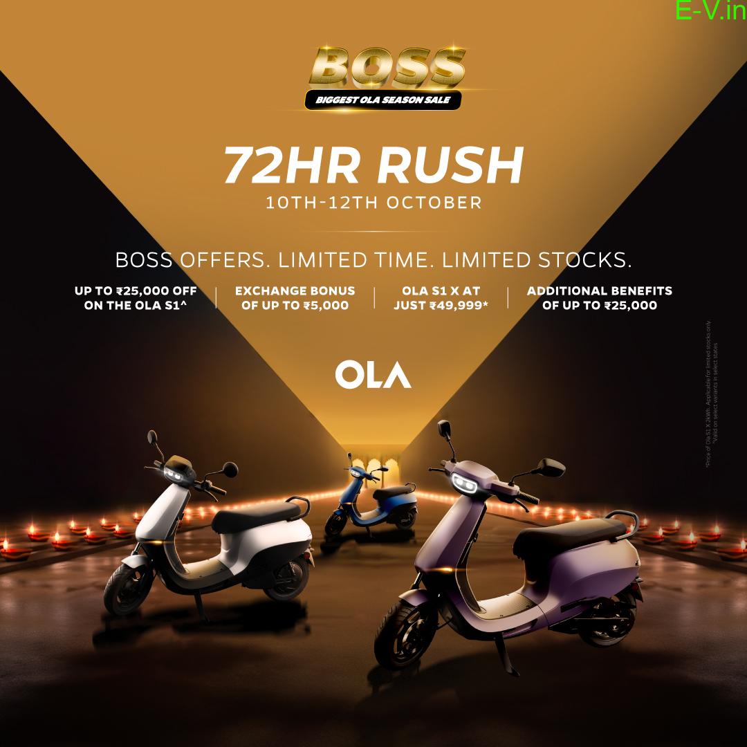 Ola Electric announces ‘BOSS 72-hour Rush’