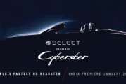 MG Select’s maiden launch: the iconic MG Cyberster, World’s Fastest MG Roadster to be unveiled in January 2025