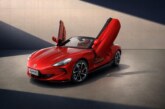 MG Select shares the first look of MG Cyberster with Electric Scissor Doors; to be unveiled in January 2025