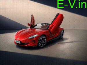 WhatsApp Image 2024-12-09 at 12.53.50 PM (1)