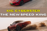 MG Reinstates its Legacy of Land Speed Records;  MG Cyberster achieves the fastest 0-100 kmph Acceleration at Sambhar Salt Lake