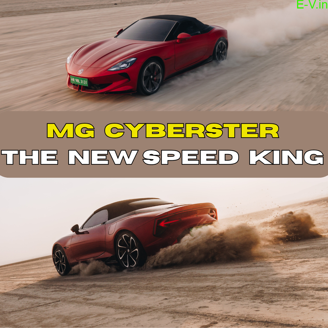 MG Cyberster The New Speed King