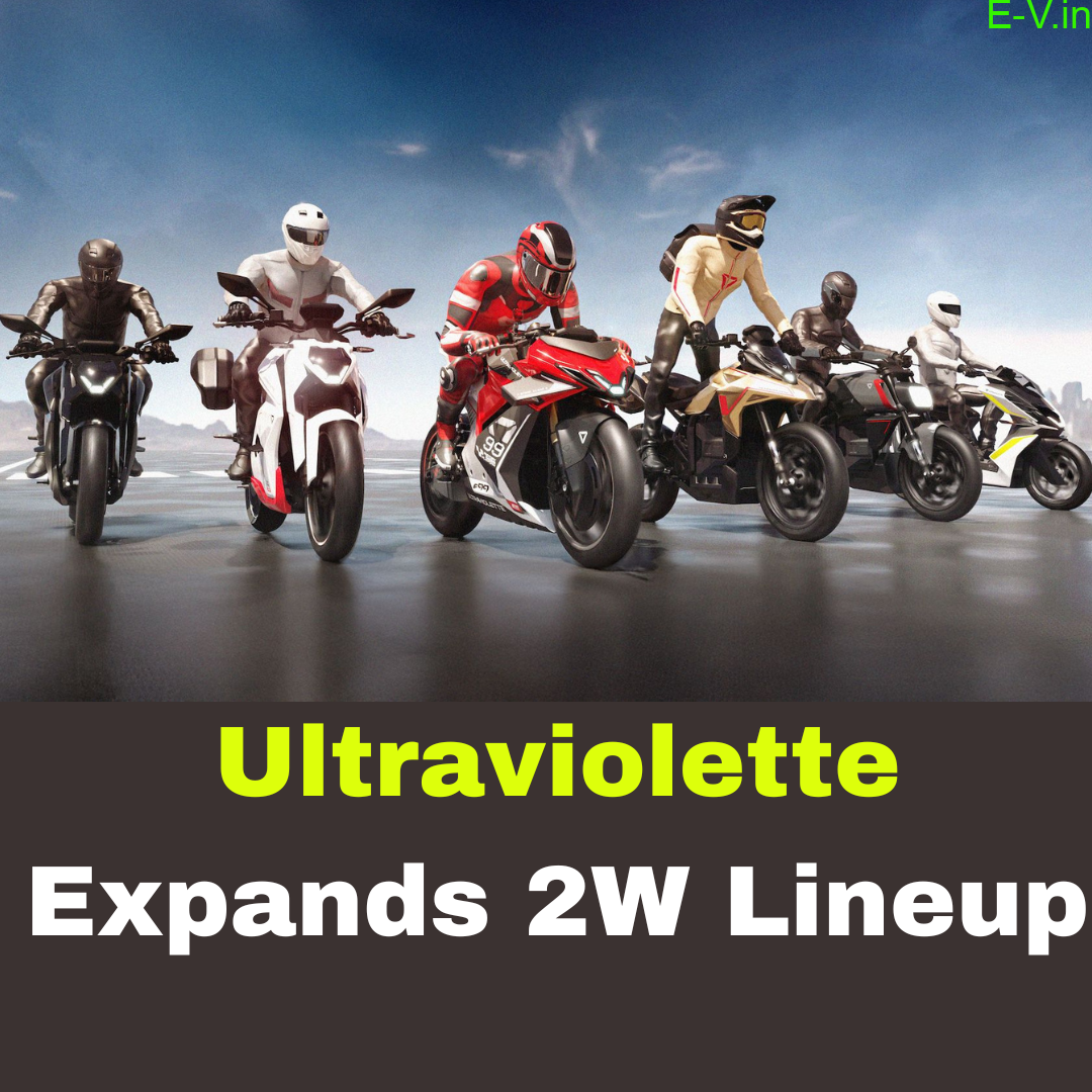Ultraviolette Expands 2W Lineup
