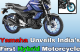 Yamaha Launches India’s First Hybrid Motorcycle  in the 150cc Category: 2025 ‘FZ-S Fi Hybrid’