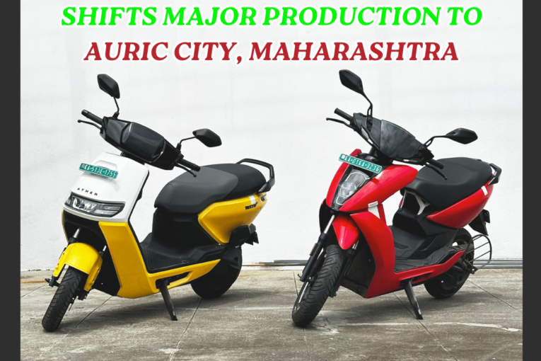 Ather Energy to Expand Manufacturing with New Plant in AURIC City, Maharashtra
