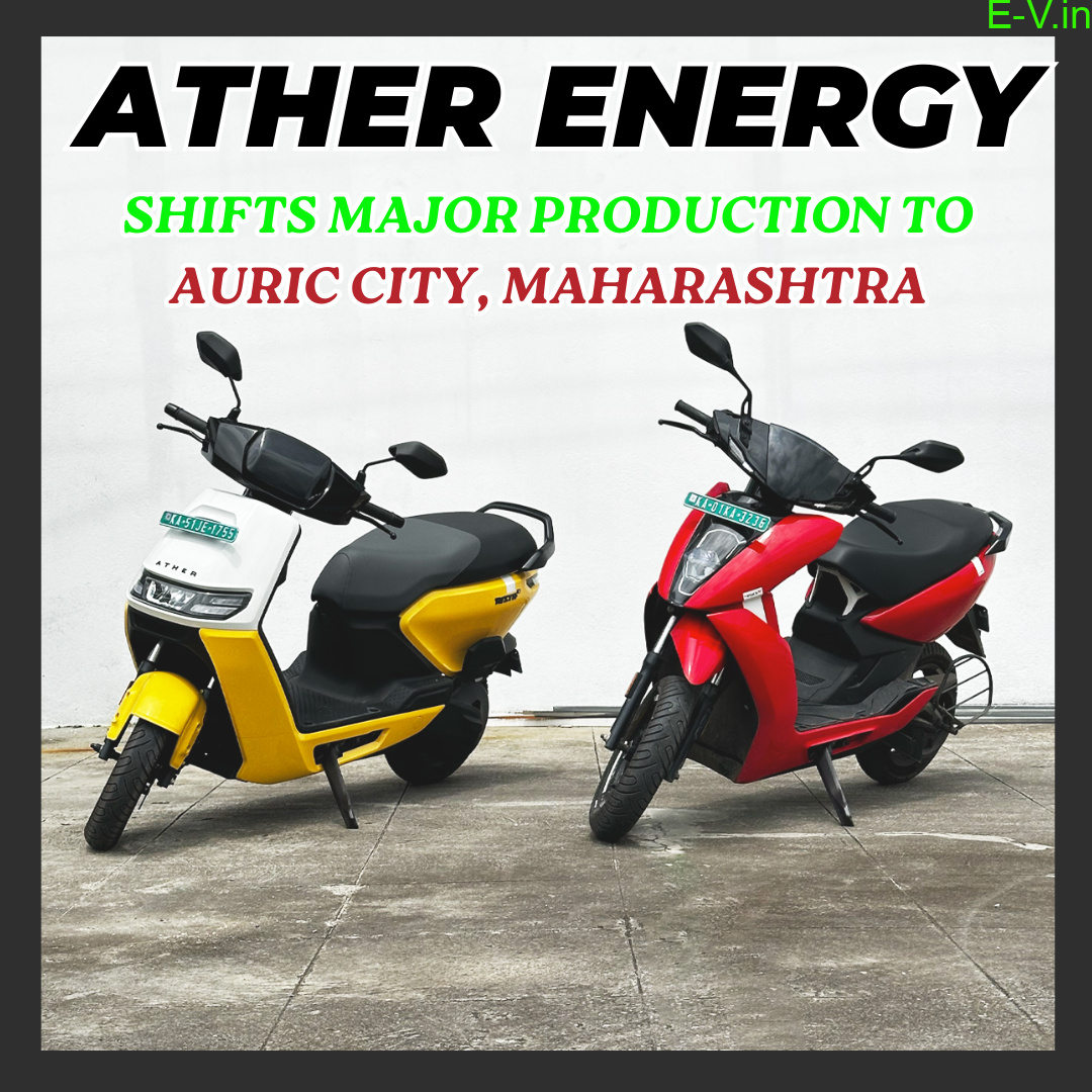 Ather Energy