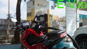 Red Charging Closeup